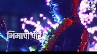 14 April   Jai Bhim Jai MIM