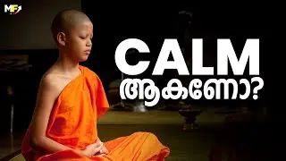 6 Habits of Calm People | How to Stay Calm | Overcome Stress Malayalam