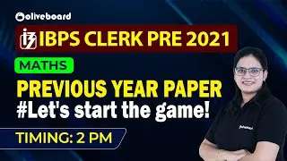 IBPS Clerk Maths 2021 | IBPS Clerk Pre Maths Previous Year Question Paper 2021 #Let's_start_the_game