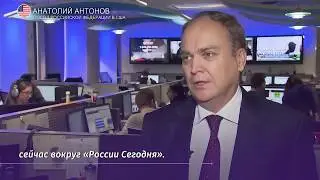 Телеканал RT зарегистрировался в США в качестве иноагента