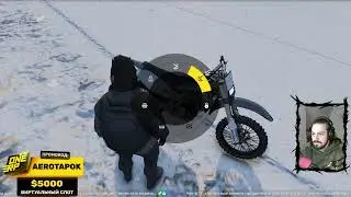 #ONE RP/  Легкость бытия BCSD /RUS/SRB/ENG