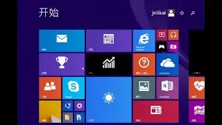 Windows8.1操作系统安装教程
