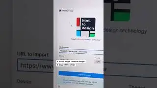 Copy a website in 5 sec. to Figma