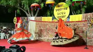 पाबूजी की शानदार पड़ || PABUJI KI PAD || थार महोत्सव 2022 || CK PHOTOGRAPHY #pabuji #pad  #bhopi