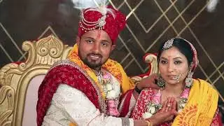 Prabhakar Weds Archana Teaser