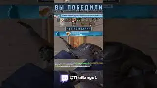 Токсични ч.1 : #shorts #cs2 #voicecomms #toxic #toxicpeople #anubis #stream
