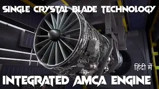 DRDO development Single crystal Blade technology for fighter jet Engine| # drdo