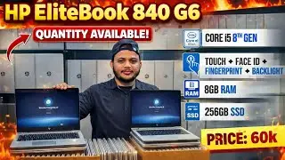 HP Elitebook 840 G6 Core i5 8th Gen Best Laptop And Best Price 