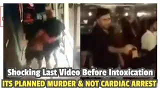 EXCLUSIVE ! LAST VIDEO OF SONALI PHOGAT JUST BEFORE DEATH