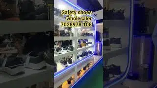 all brands safety shoes factory outlets 7028978 108 India maharashtra #pune #satara #mumbai