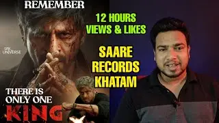 King Title Reveal Record Breaking Views & Likes In First 12 Hours | Shah Rukh Khan #king