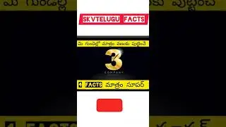 సూసైడ్ చేసుకుందాం అనుకునే వాళ్ళకి?#shorts #death #banana #mascotas #dreams #shortvideo