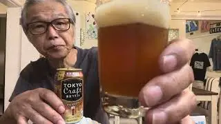 今夜もサントリーTOKYO クラフト🍺デージマーサン💕🎉
