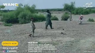 Destroyed Patoki Village of Lasbela | #BalochistanFloods