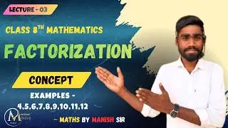 Factorisation | Class 8th maths | Factors Using identity Examples 4 to 12 | NCERT #mpbord 