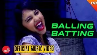 New Nepali Comedy Song 2016 || Cricket Jasto Pirati - Kusum Chhetri & Umesh Adhikari | Trisana Music
