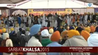 101115 Sikh Channel Special: Sarbat Khalsa 2015 - Part 29 (HQ)