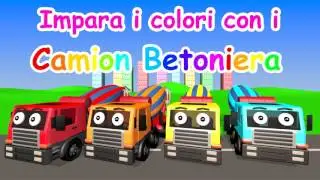 Impara i colori con i Camion Betoniera - AlexKidsTV