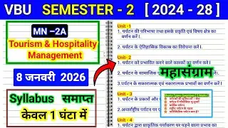 SEM 2 MN 2A Tourism hospitality Management important questions |paryatan ke sakaratmak nakaratmak