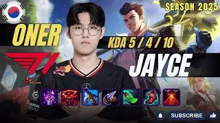 T1 Oner JAYCE vs QIYANA Jungle - Patch 25.24 KR Ranked | lolrec