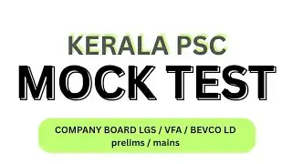 KERALA PSC MOCK TEST /  MALAYALAM PSC QUESTIONS AND ANSWERS/RANK MAKING QUESTIONS IN KERALA PSC#lgs