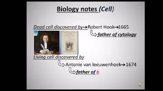 discovery of dead cell and living cell| discovery of smallest largest or longest cell |biology notes