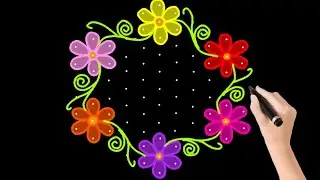 Amazing Flower Rangoli Designs 🌹 Creative muggulu kolam