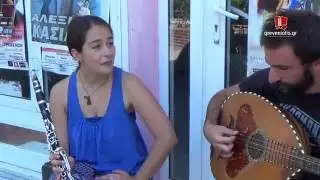 greveniotis.gr Street music ΓΡΕΒΕΝΑ