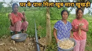Hume bahot sara khukhdi mila pheli bar itna jada khudi dekhi utha ke maja hi aa gya