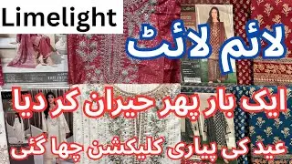Limelight New Collection 2026/Summer Lawn Collection 2026/Eid Collection 2026/Limelight 50% Off Sale