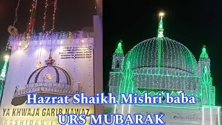 Hazrat Shaikh Mishri Baba हजरत शेख Mishri बाबा