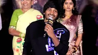 Actor Yadam Raju Hilarious Speech at Maremma Movie Teaser Launch Event|Telugu Dhamaka