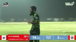 TSL 4 || DAY 5 || CHAIRMAN TSL ATHAR ABBASI || Venue: SAEED AJMAL CRICKET ACADEMY FAISALABAD