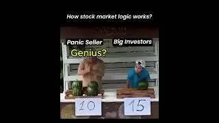 how big giant investors outsmart retail and small investors