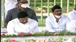 AP CM YS Jagan pays tributes to Dr YSR on Birth Anniversary at Idupulapaya
