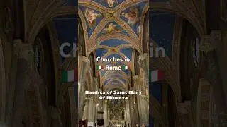 Hidden Churches of Rome #italy #rome #church