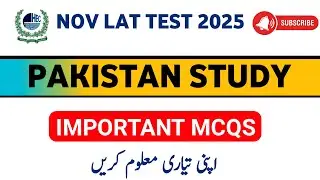 Law Admission Test 2025 | LAT TEST PREPARATION All Subjects Important MCQS 2025 | LAT MOCK TEST 2025