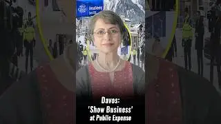 Давос: &laquo;Шоу-бизнес&raquo; за счет государства