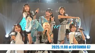 【LIVE Digest】2025.11.08 LarmeR Regular Act vol.20〜partial みのり Birthday party〜