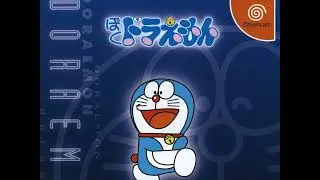 Boku Doraemon OST - 04 Jingle: Great Job Doraemon!