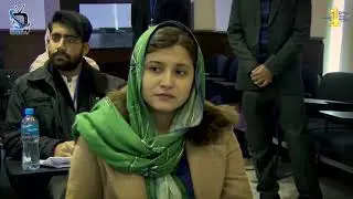Jinnah | A Leader Par Excellence | Seminar | ILA | UMT