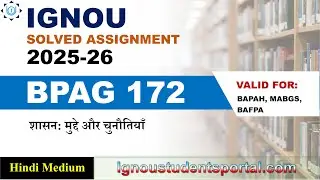 IGNOU BPAG 172 Solved Assignment 2025-26 | Hindi Medium | Download PDF | IGNOU Students Portal