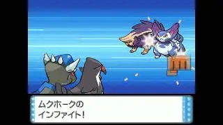 Pok&eacute;mon Diamond Version (Japanese) - Galactic Commanders Mars & Jupiter