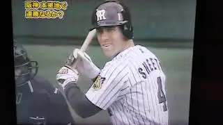 2006阪神⑥濱中６号シーツ5号本塁打で広島佐々岡をＫＯ