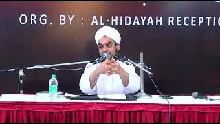 ALLAMA HABIB AHMAD AL HUSSAINI NEW BAYAN