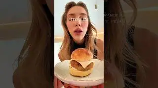 ЧТО Я ЕМ ? #whatieatinaday #еда #рационпп #ужинрецепт #обзор #food #viral #vlog #live #like #sketch