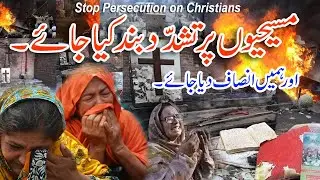 Stop Persecution on Christians   |@wordpowertv5256