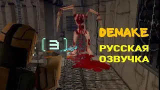 Dead Space Demake ▪ Полное прохождение на русском