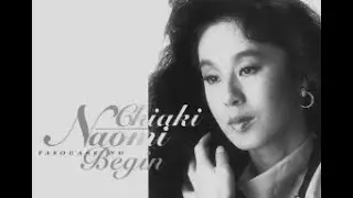 【黄昏のビギン ver.2】 Song & Guitar by Katsumi Takahashi