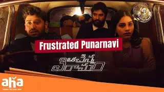 Oka Chinna Viraamam Movie Scenes | Punarnavi Bhupalam | Naveen Neni | Telugu Movies 2025 | Aha
